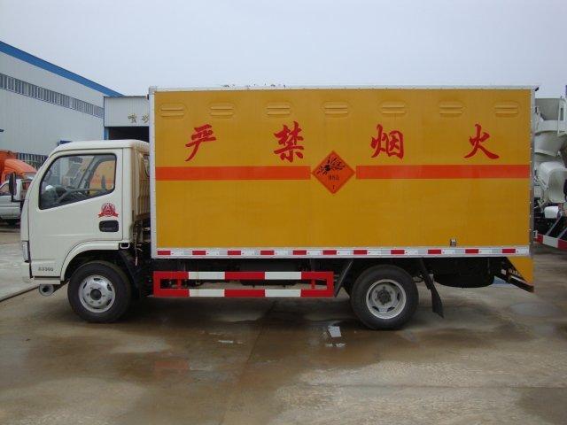 建昌危险品运输
