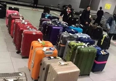 建昌行李托运